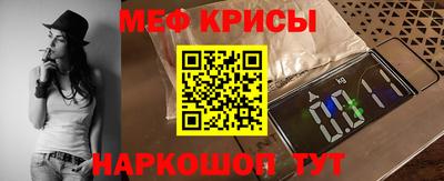 кокаин премиум Будённовск