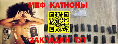 кокаин премиум Будённовск
