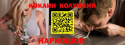 таблы Бугуруслан