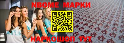 мдпв Бузулук
