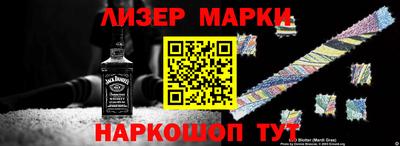 таблы Бугуруслан