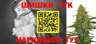 таблы Бугуруслан