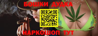 мдпв Бузулук