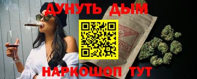 таблы Бугуруслан