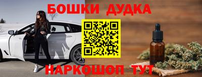 мдпв Бузулук