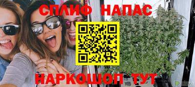 кокаин премиум Будённовск