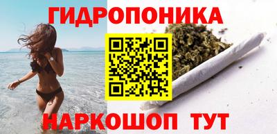 кокаин премиум Будённовск