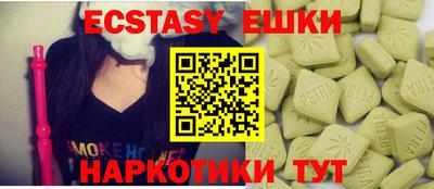кокаин премиум Будённовск
