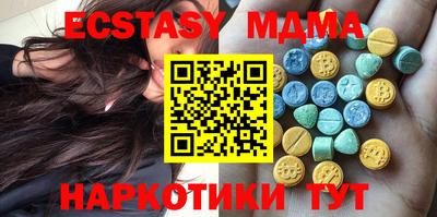 мдпв Бузулук