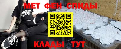 мдпв Бузулук