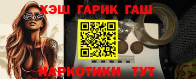 кокаин премиум Будённовск