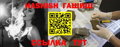 кокаин премиум Будённовск